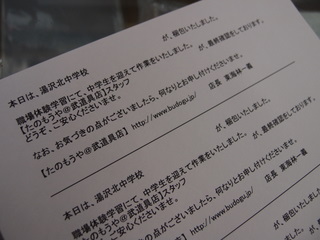 PB141577 PB141577